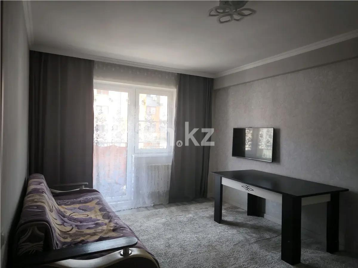 Продажа 1-комнатной квартиры, 45.6 м², ул. Жунисова, дом  10/7 - Продажа  однокомнатных квартир в новостройках Алматы фото 1 из 4