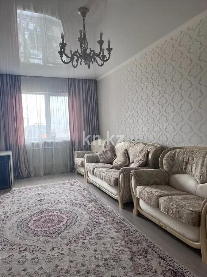 Продажа 4-комнатной квартиры, 104 м², ул. Сатпаева, дом  90/20 - Продажа  четырехкомнатных квартир в новостройках Алматы фото 1 из 6