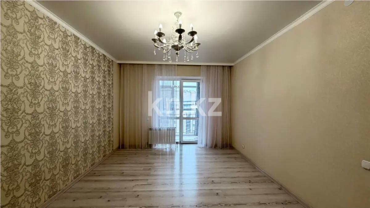 Продажа 2-комнатной квартиры, 72.2 м², ул. Бухар жырау, дом  34 в Астане