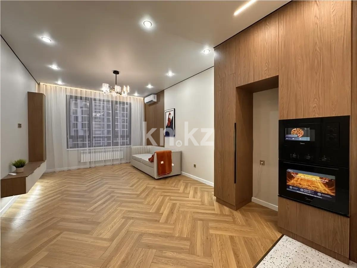 Продажа 2-комнатной квартиры, 56 м² в Алматы