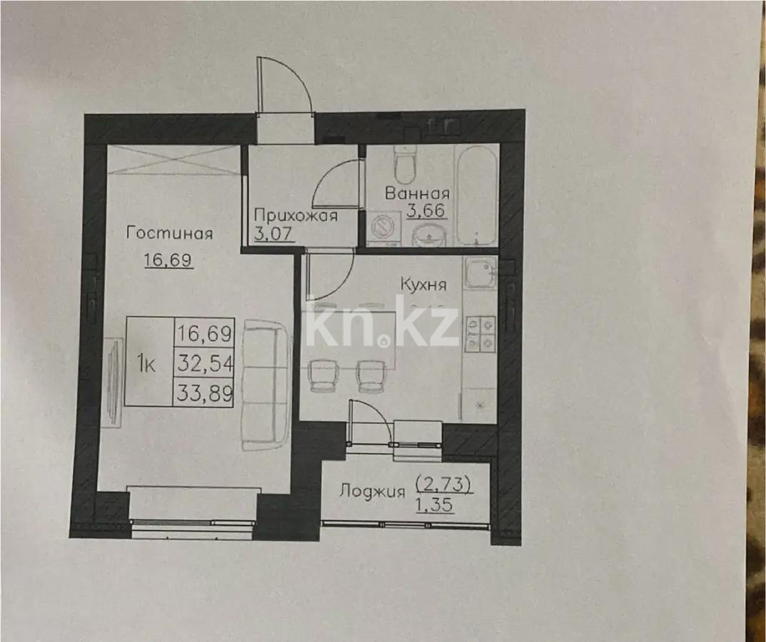 Продажа 1-комнатной квартиры, 34 м², ул. Нажимеденова, дом  52б - Продажа  однокомнатных квартир в Астане без посредников фото 1 из 1
