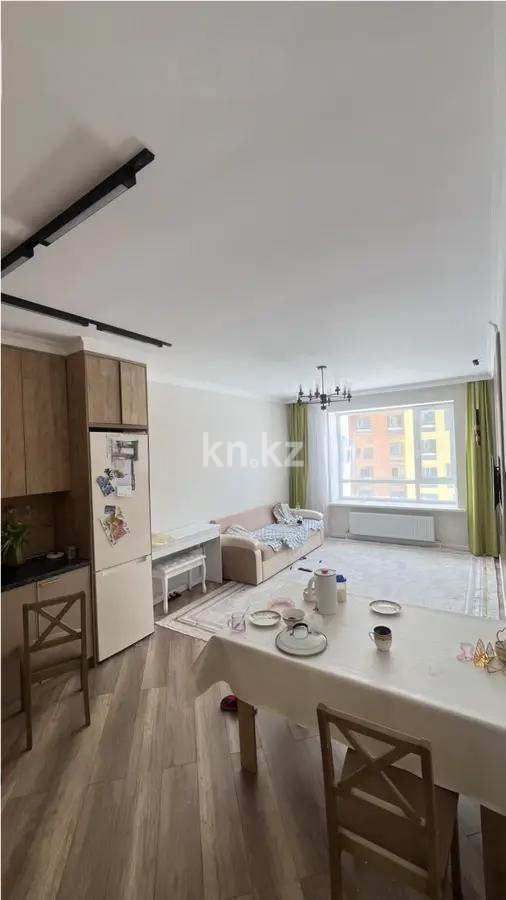 Продажа 3-комнатной квартиры, 75 м² в Астане