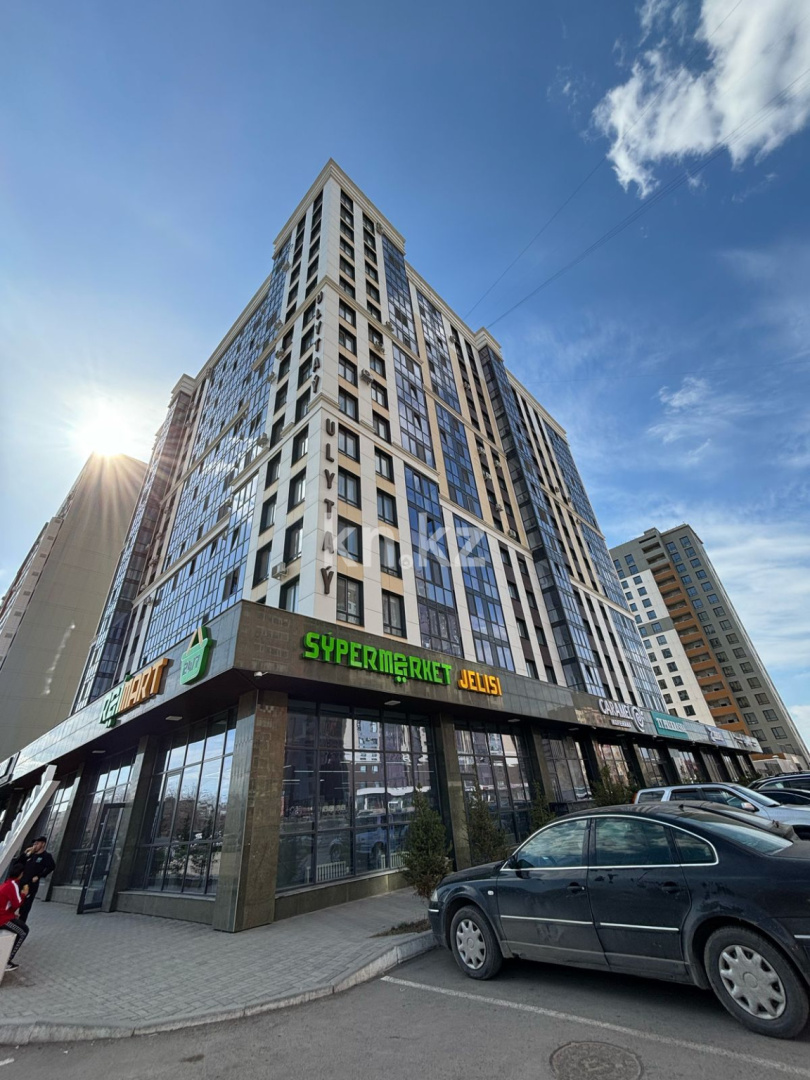 Продажа 4-комнатной квартиры, 130 м², пр. Шахтеров, дом  46/1 - Продажа квартир в новостройках Караганды фото 1 из 5