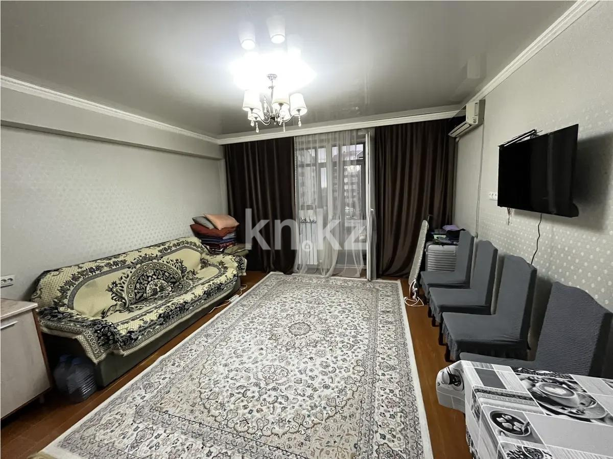 Продажа 1-комнатной квартиры, 33 м² - Продажа квартир в Алматы - страница 105 фото 1 из 4