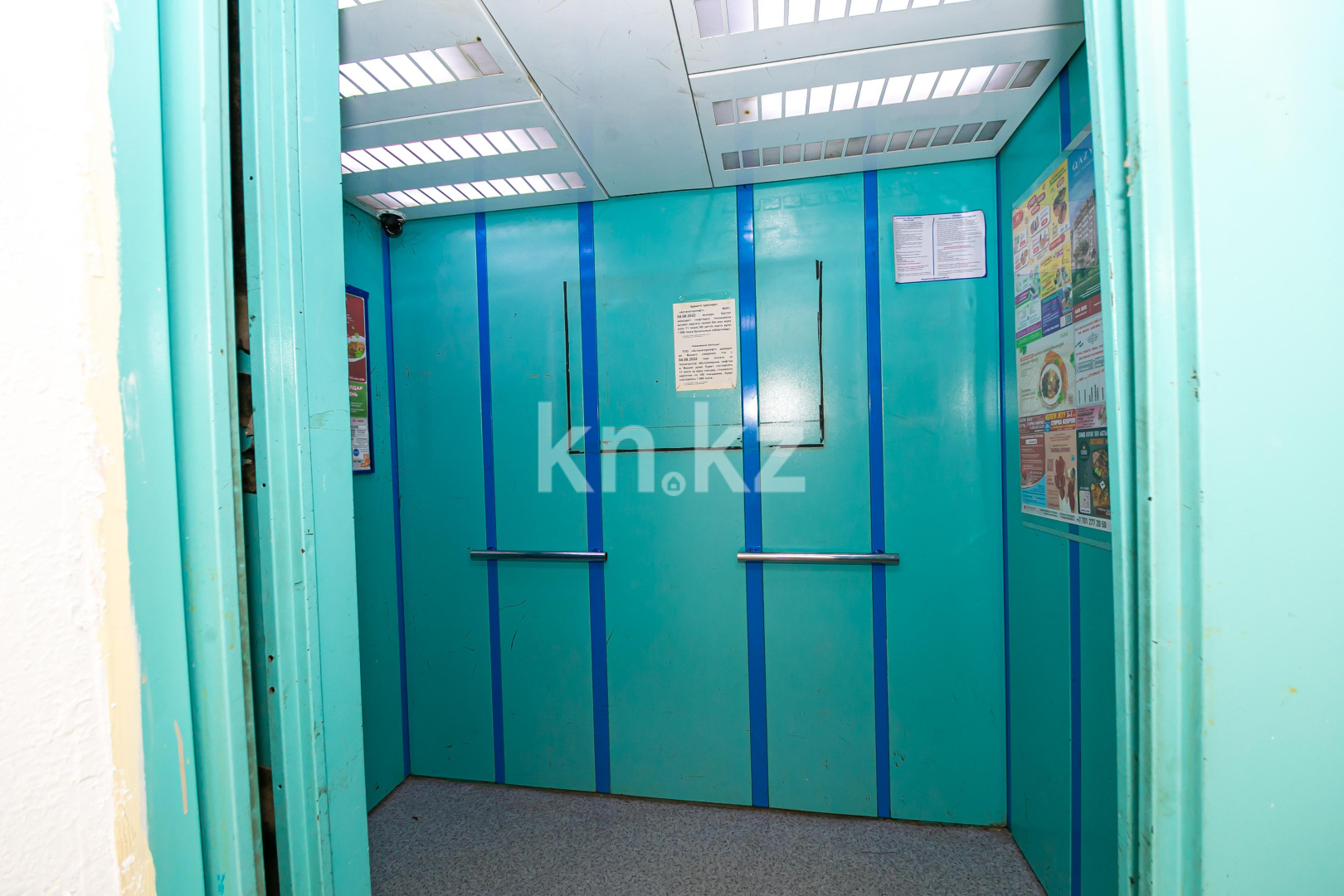 Продажа 2-комнатной квартиры, 50 м², ул. Сатпаева, дом  20 в Астане - фото 18