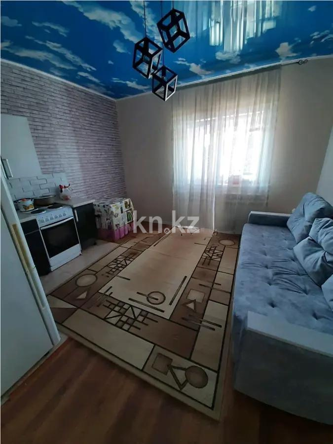 Продажа 1-комнатной квартиры, 25 м² в Астане