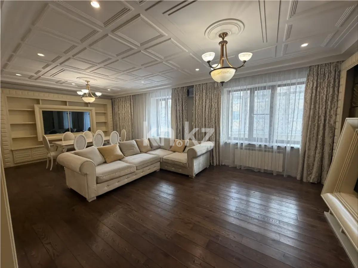 Продажа 6-комнатной квартиры, 234 м² - Продажа квартир в Астане в р-не Алматы - страница 10 фото 1 из 4
