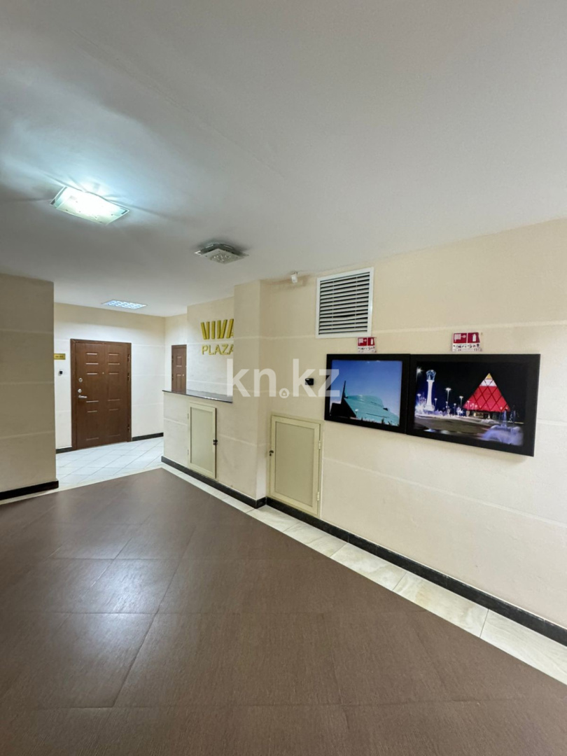 Продажа 3-комнатной квартиры, 132 м², ул. Сыганак в Астане - фото 30