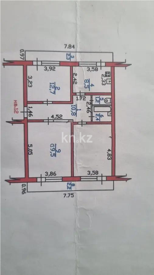 Продажа 3-комнатной квартиры, 76 м² - Продажа квартир в Алматы - страница 2 фото 7 из 7