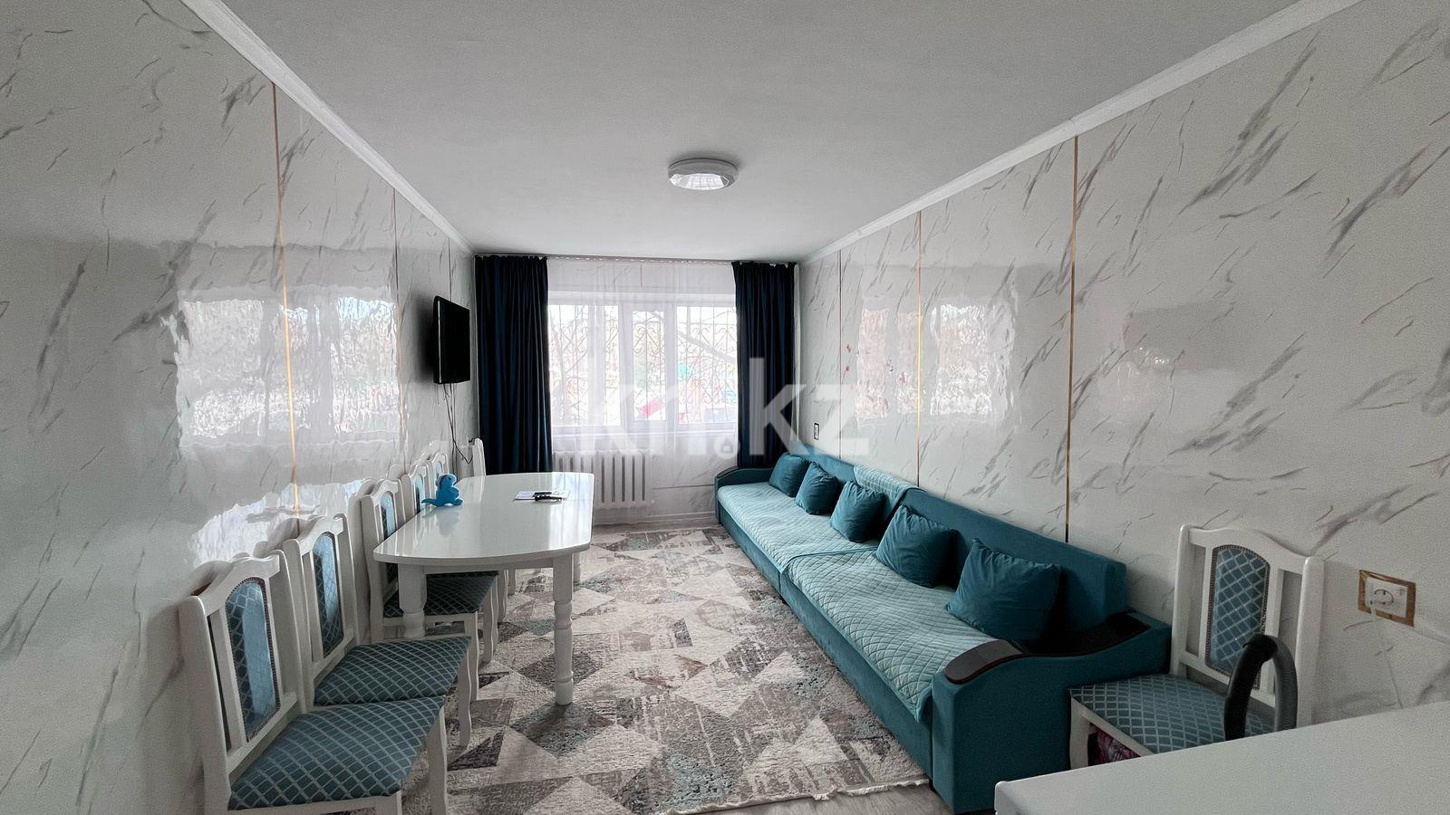 Продажа 2-комнатной квартиры, 44 м², мкр-н 16 - Продажа квартир в Караганде фото 1 из 12
