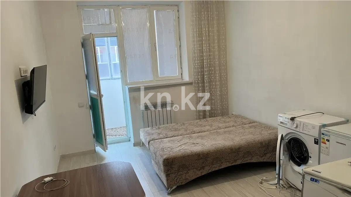 Продажа 1-комнатной квартиры, 24 м², ул. Калдаякова, дом  26 в Астане