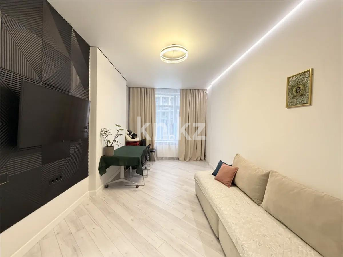 Продажа 3-комнатной квартиры, 60 м² - Продажа трехкомнатных квартир от собственников в Астане фото 1 из 5