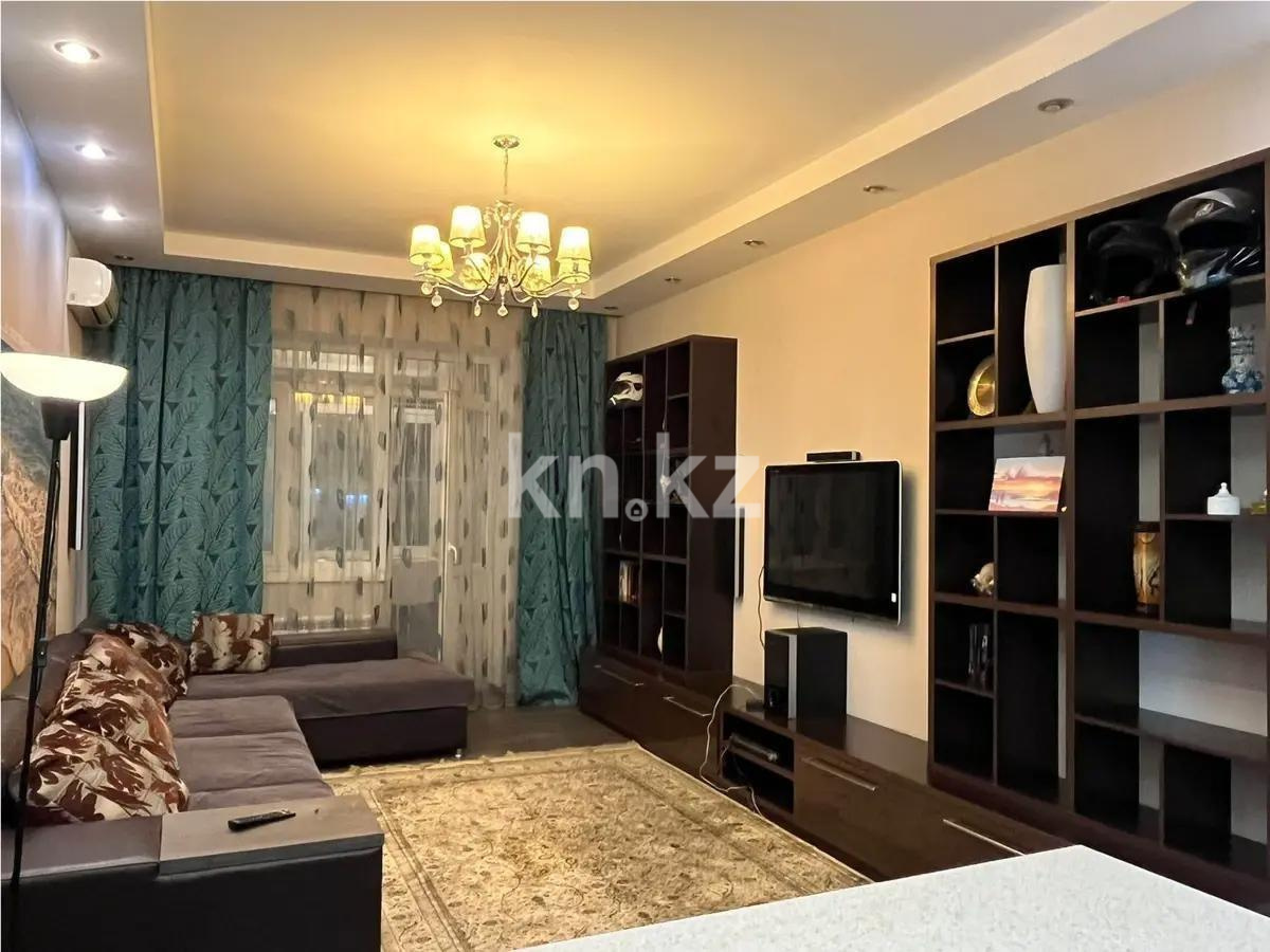Продажа 3-комнатной квартиры, 91.5 м², пр. Абая, дом  150/230 - Продажа квартир в новостройках Алматы без посредников с фото фото 1 из 7