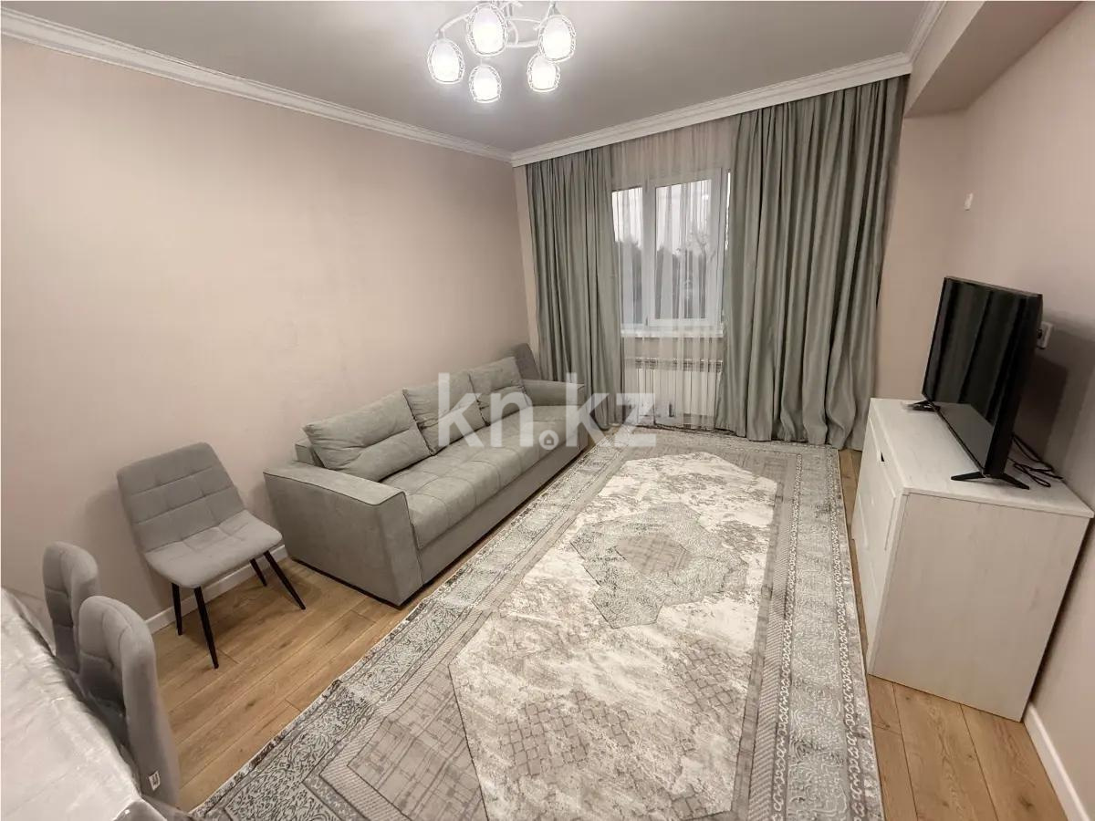 Продажа 3-комнатной квартиры, 83 м², ул. Макатаева, дом  5/2 в Алматы