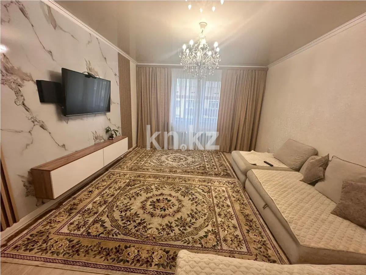 Продажа 3-комнатной квартиры, 90 м² в Алматы