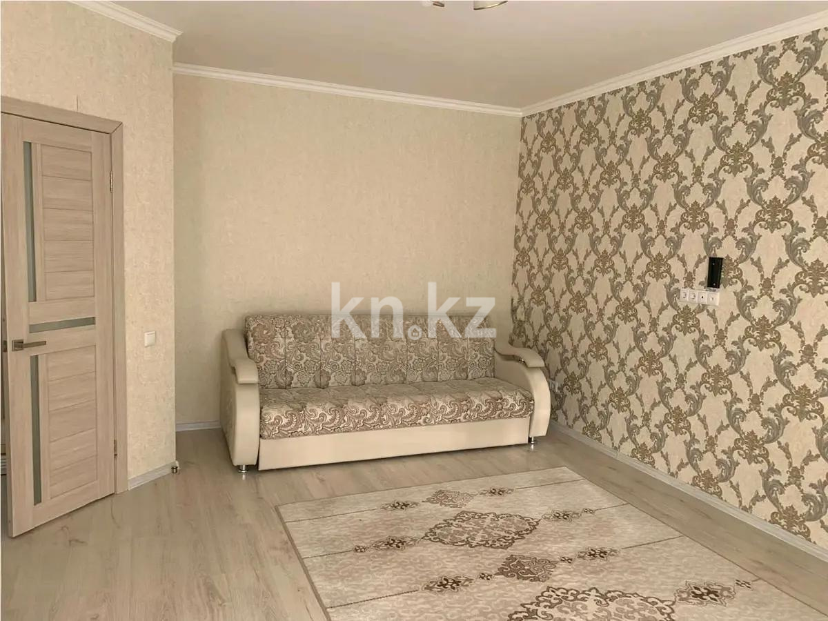 Продажа 1-комнатной квартиры, 45 м², ул. Сарайшык, дом  5 в Астане