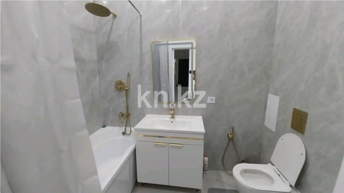 Продажа 2-комнатной квартиры, 45 м² - Продажа квартир от собственников в Астане - страница 24 фото 4 из 5