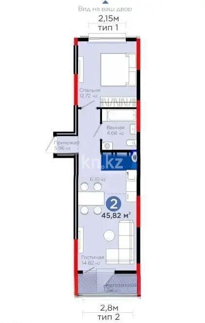 Продажа 2-комнатной квартиры, 46 м² в Астане