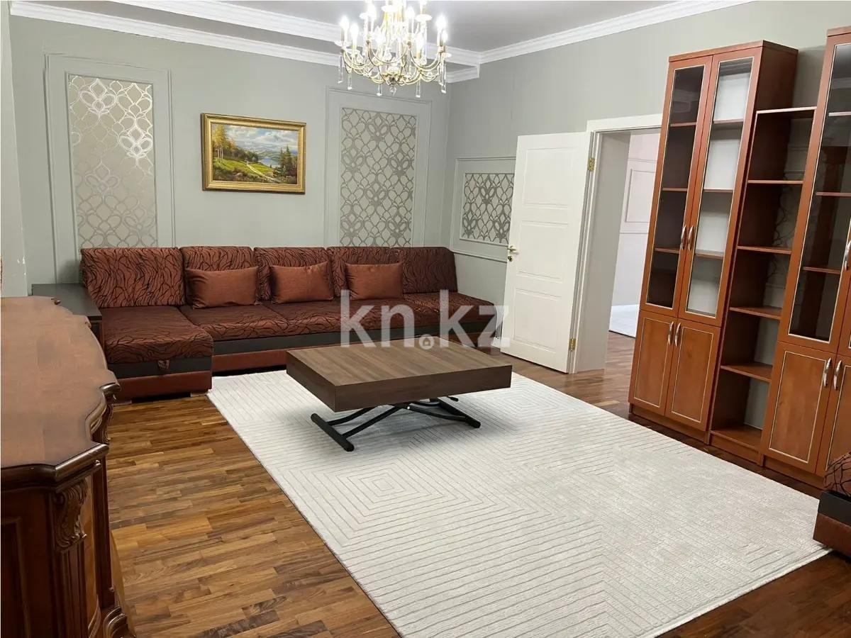 Продажа 3-комнатной квартиры, 140 м² - Продажа  трехкомнатных квартир в Алматы фото 3 из 6