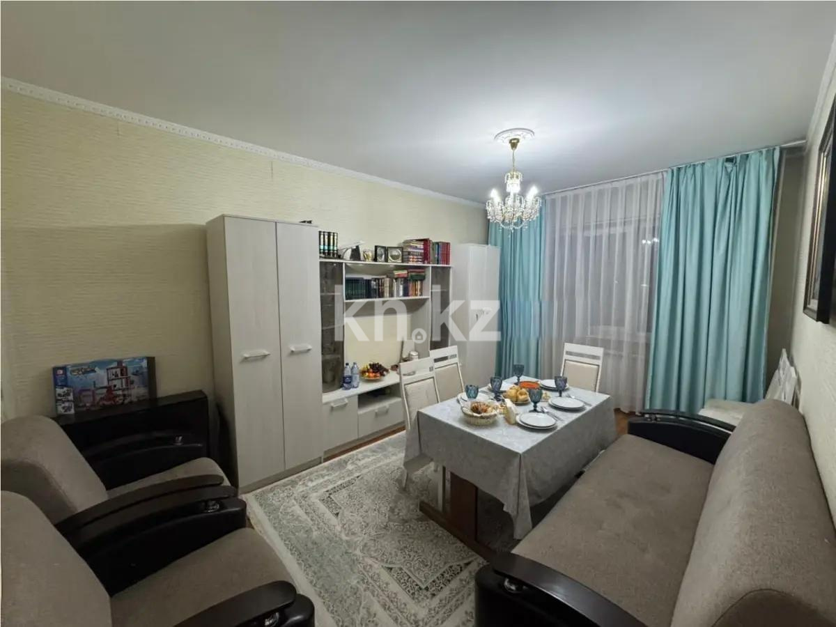 Продажа 4-комнатной квартиры, 95 м² - Продажа квартир в Алматы - страница 5 фото 1 из 5