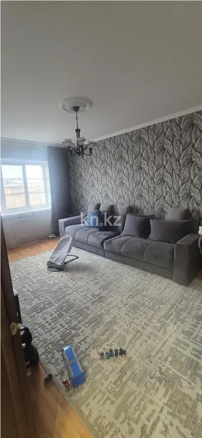 Продажа 3-комнатной квартиры, 62.6 м² - Продажа квартир в Алмалинском р-не Алматы - страница 3 фото 1 из 4