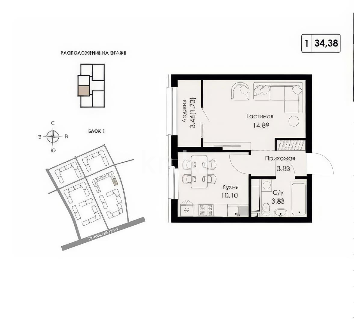 Продажа 1-комнатной квартиры, 34.38 м², ул. Халиуллина, дом  стр 154Б в Алматы