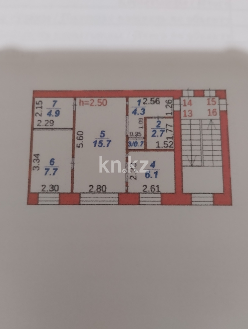 Продажа 2-комнатной квартиры, 42.2 м², ул. Ермекова, дом  14 в Караганде