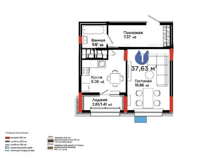 Продажа 1-комнатной квартиры, 38 м² - Продажа квартир в новостройках Астаны без посредников - страница 3 фото 1 из 1
