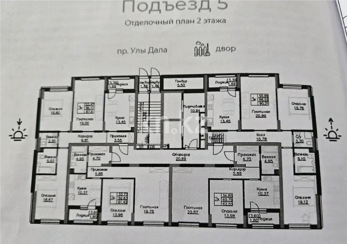 Продажа 2-комнатной квартиры, 62.55 м² в Астане