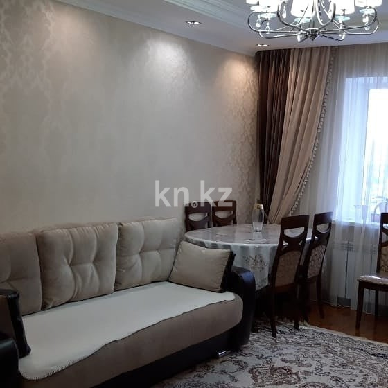 Продажа 3-комнатной квартиры, 98 м² - Продажа трехкомнатных квартир в Астане - страница 130 фото 3 из 6