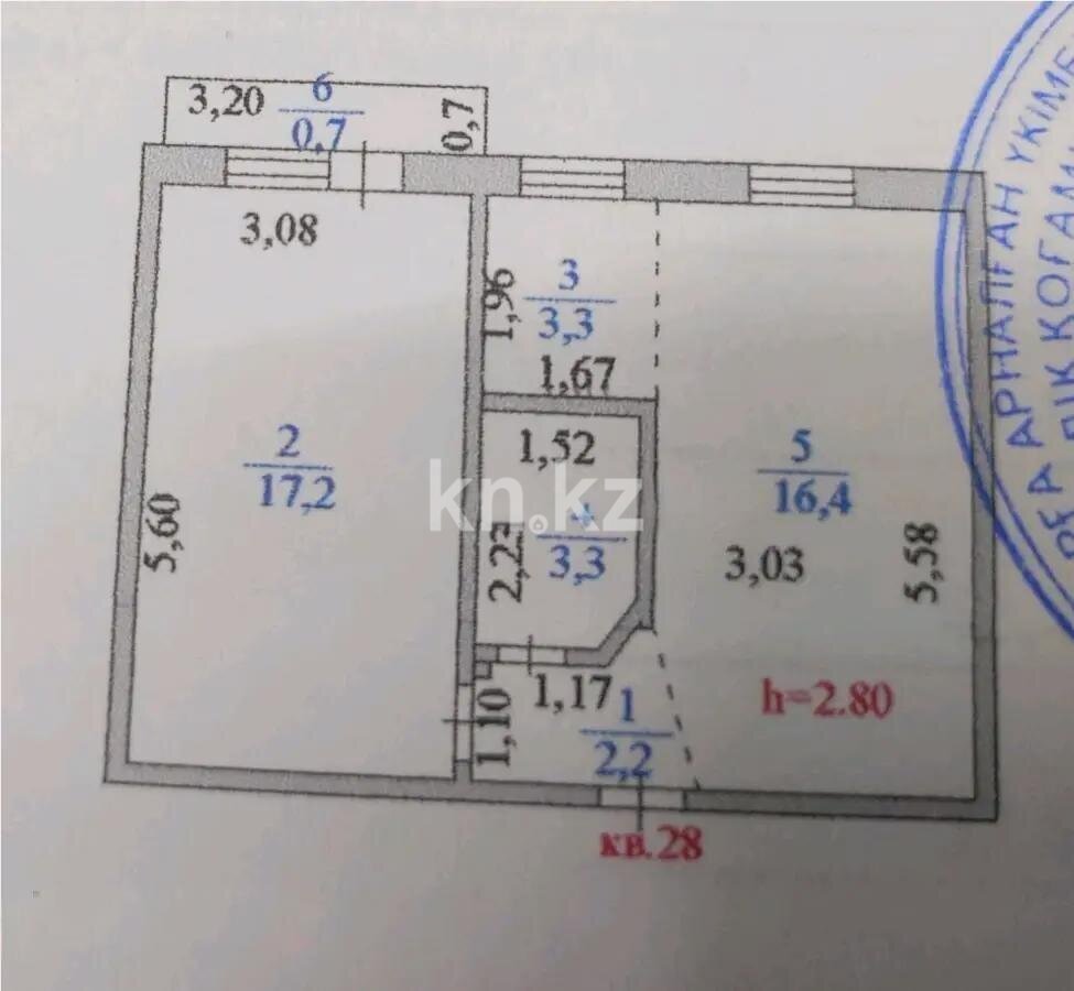 Продажа 2-комнатной квартиры, 43.1 м² в Астане - фото 5