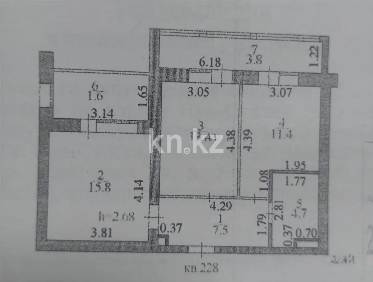 Продажа 2-комнатной квартиры, 58.2 м² - Продажа квартир в р-не Есиль Астаны - страница 4 фото 5 из 5