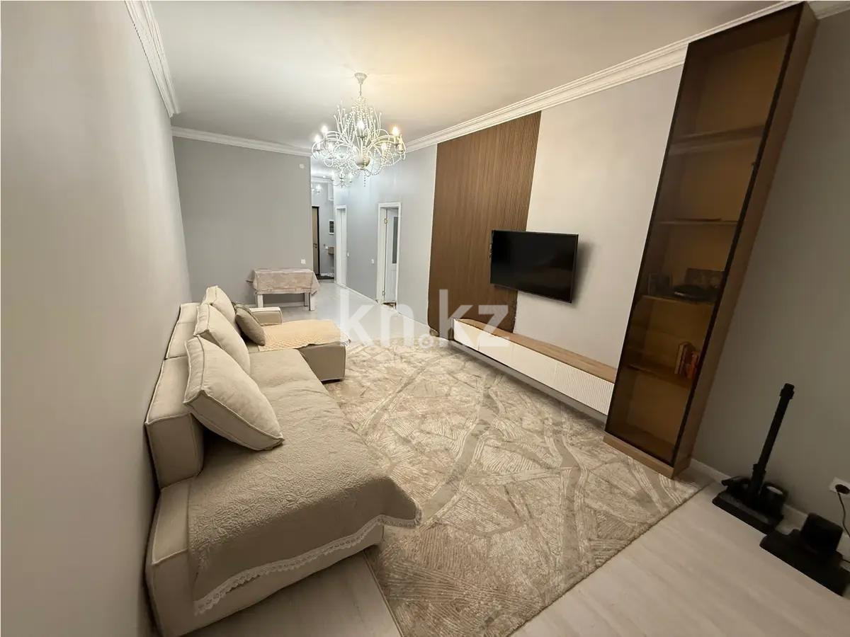 Продажа 3-комнатной квартиры, 103 м², ул. Сыганак, дом  17Б в Астане
