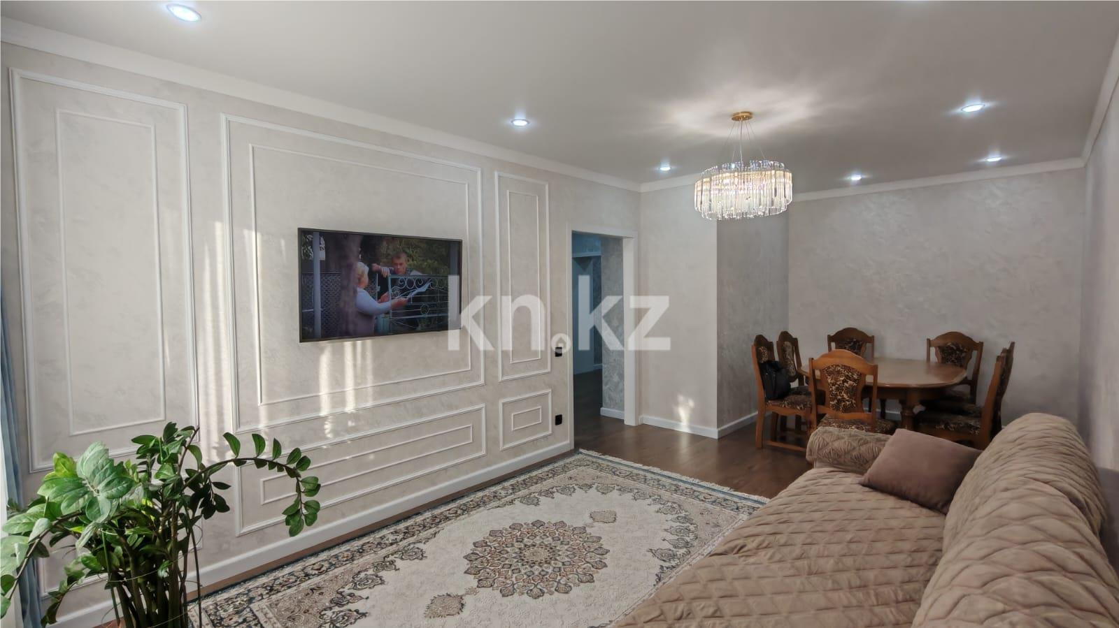 Продажа 4-комнатной квартиры, 115 м², ул. Букетова - Продажа  четырехкомнатных квартир в Караганде с фото фото 1 из 29