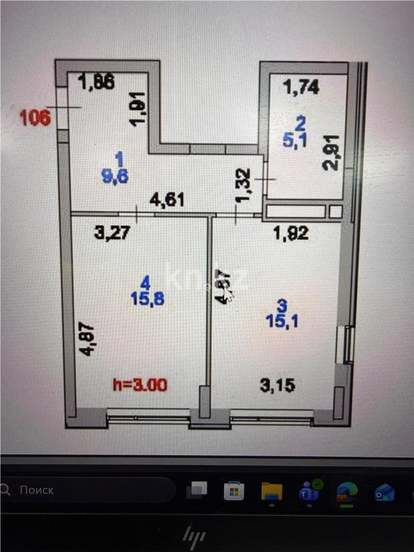 Продажа 1-комнатной квартиры, 44 м² - Продажа земельных участков в Карагандинской области фото 14 из 15