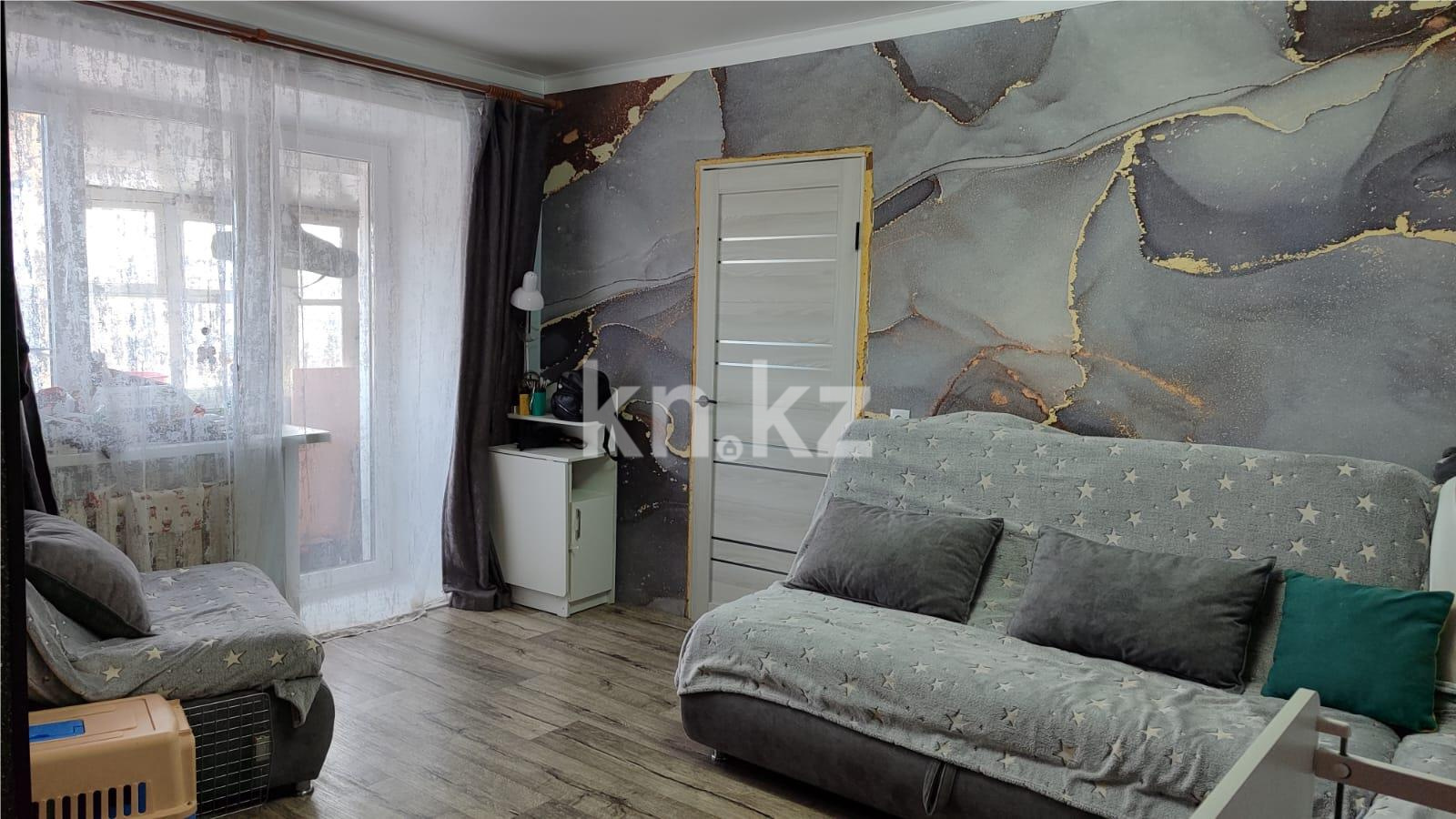 Продажа 2-комнатной квартиры, 43 м² - Продажа квартир в Караганде - страница 2 фото 2 из 13