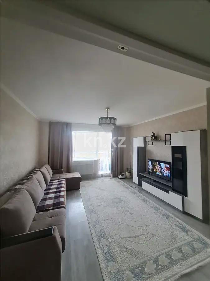 Продажа 2-комнатной квартиры, 67 м² - Продажа двухкомнатных квартир в монолитно-каркасном доме в Казахстане фото 1 из 6