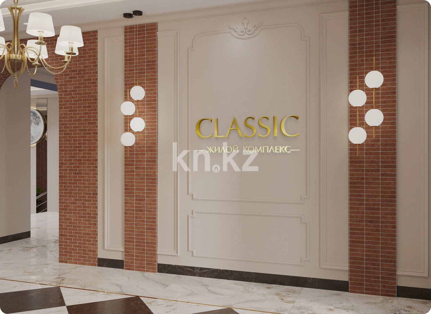 Продажа 1-комнатной квартиры, 44 м², ул. Нажимеденова, дом  52б в Астане - фото 7