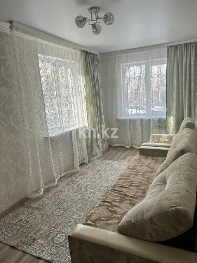 Продажа 2-комнатной квартиры, 44.3 м² в Алматы - фото 2