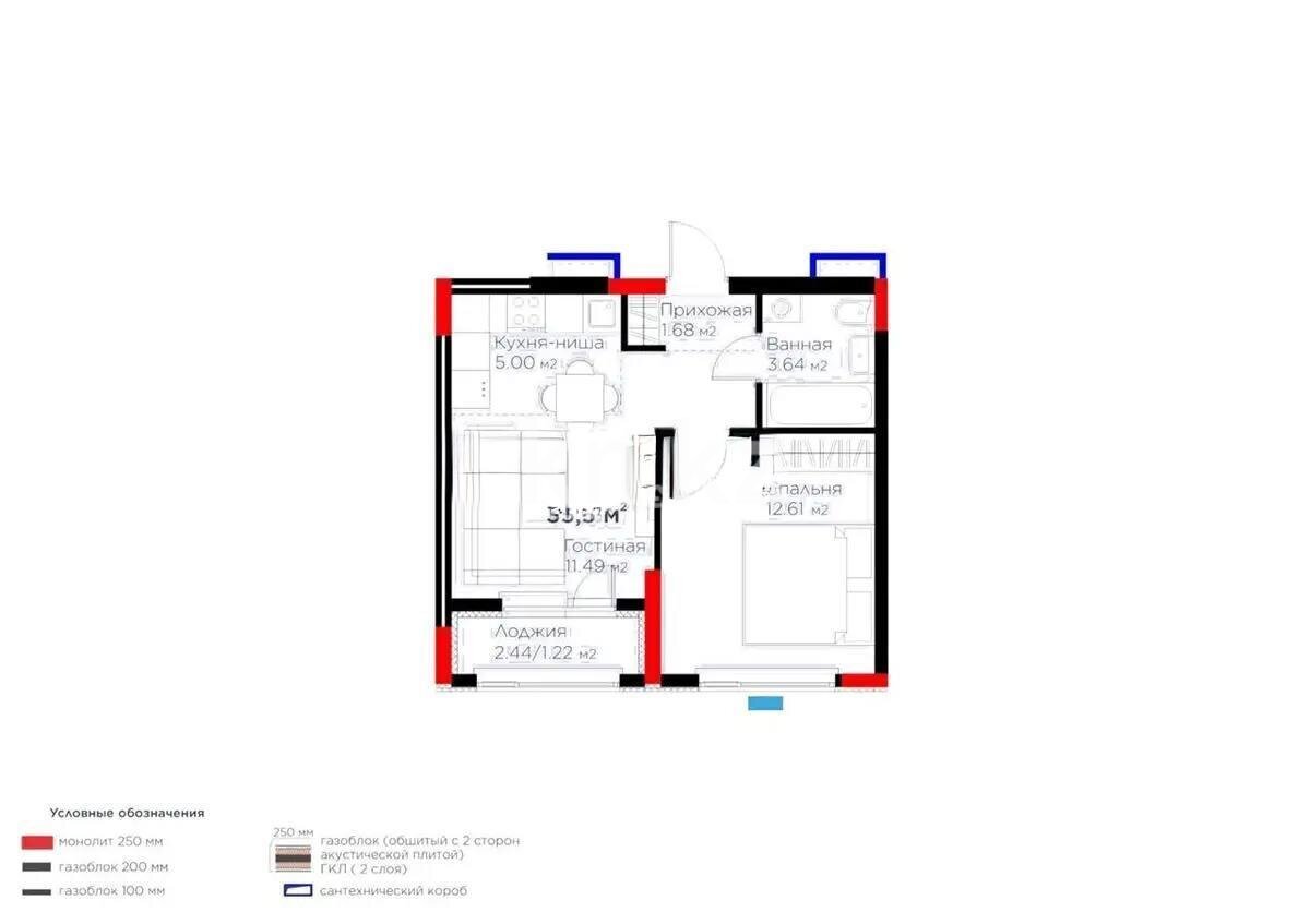 Продажа 2-комнатной квартиры, 35.6 м² в Астане