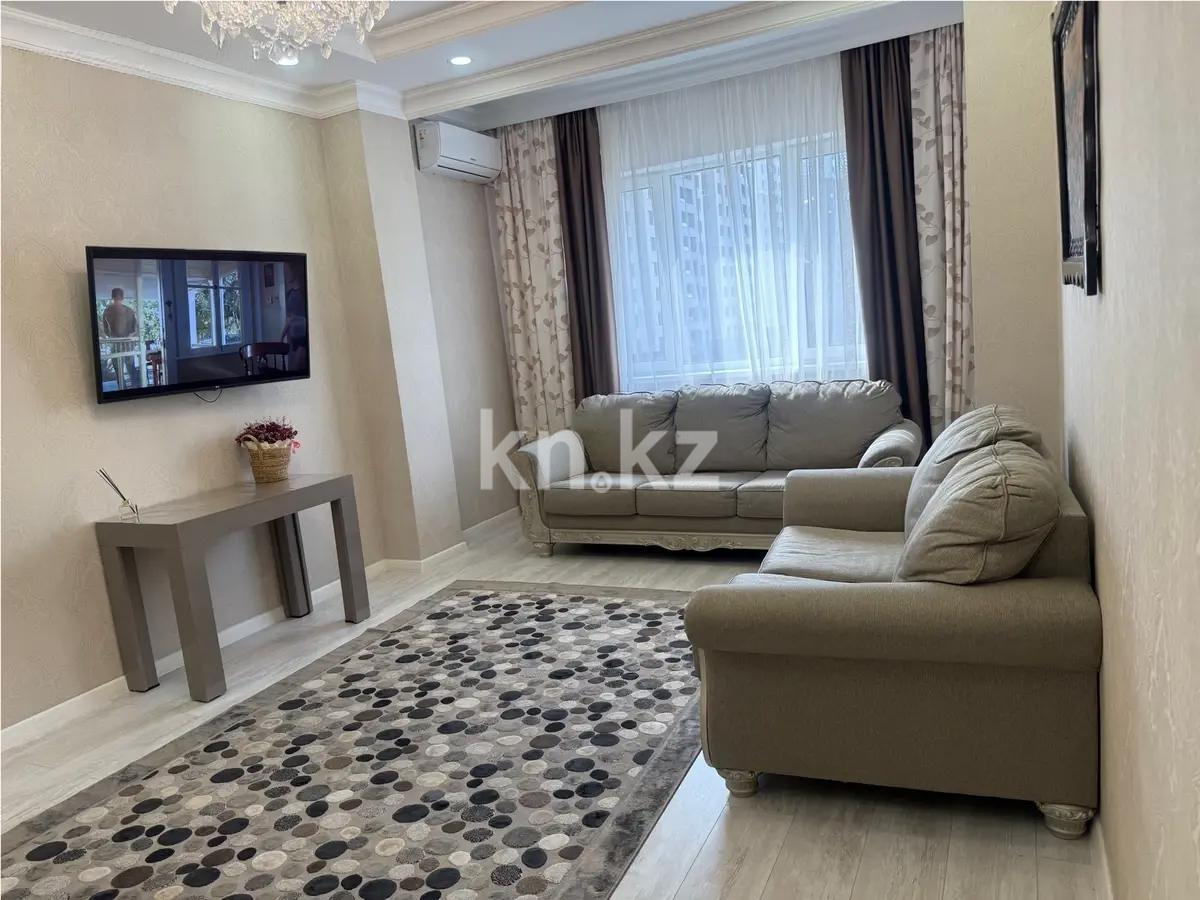 Продажа 4-комнатной квартиры, 107 м², ул. Бухар жырау, дом  19 - Продажа  четырехкомнатных квартир в новостройках Астаны без посредников с фото фото 1 из 8