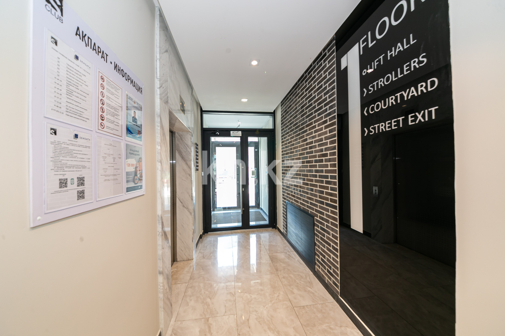 Продажа 1-комнатной квартиры, 38 м², пр. Мангилик Ел, дом  41/3 в Астане - фото 17 Продажа 1-комнатной квартиры, 38 м², пр. Мангилик Ел, дом  41/3 в Астане - фото 17