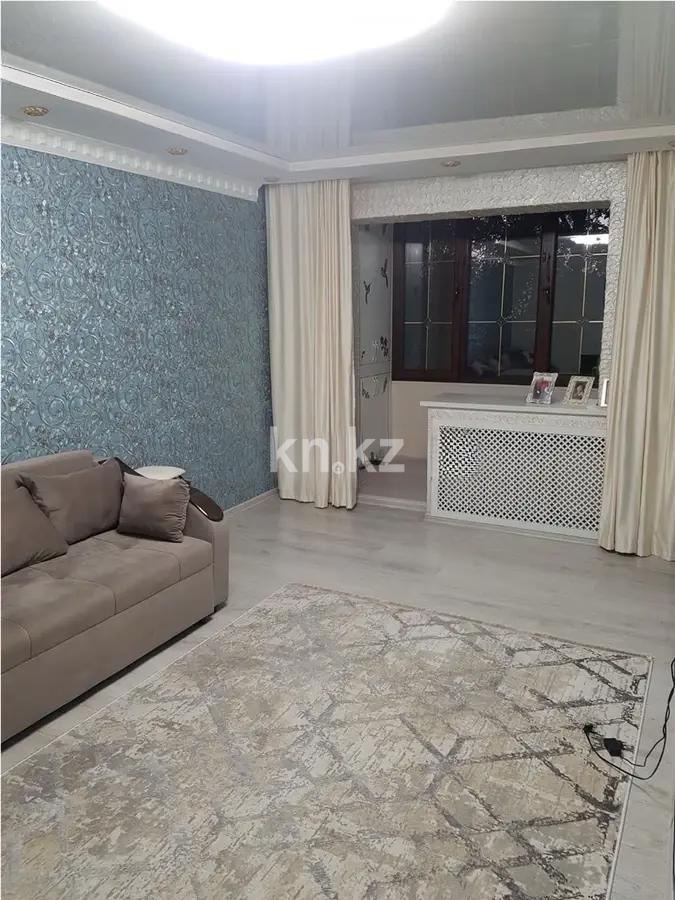 Продажа 2-комнатной квартиры, 45.3 м² - Продажа квартир в Алматы фото 1 из 5