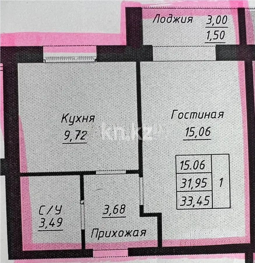 Продажа 1-комнатной квартиры, 33.44 м², ул. Аккемер, дом  14/1 - Продажа  однокомнатных квартир в Астане без посредников с фото фото 5 из 5