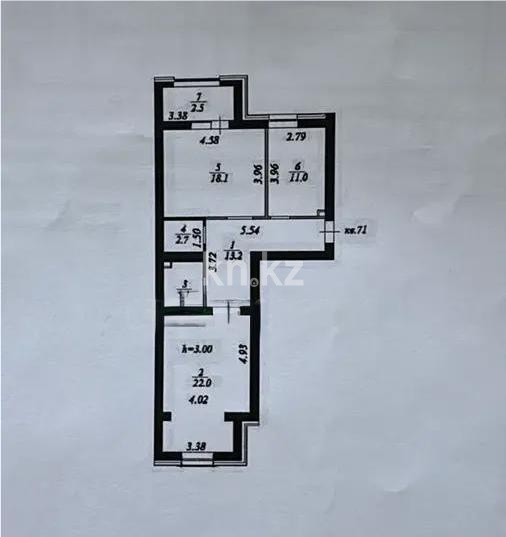Продажа 2-комнатной квартиры, 74.6 м² в Астане