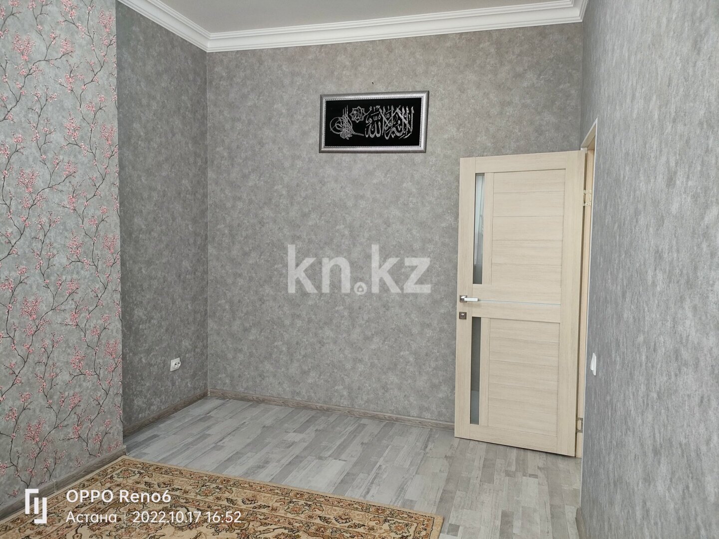 Аренда 3-комнатной квартиры, 75 м² в Астане - фото 6