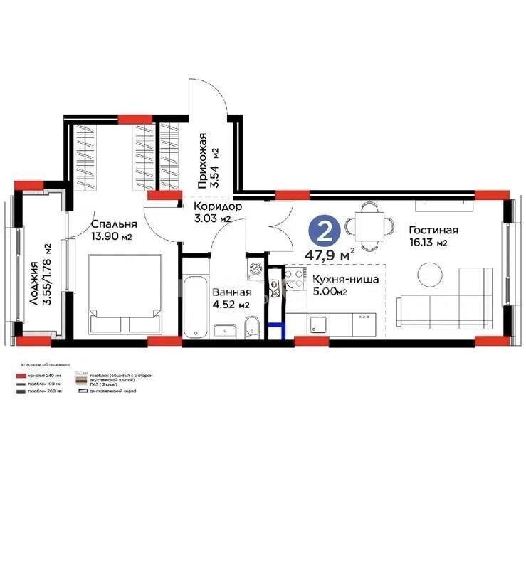Продажа 2-комнатной квартиры, 47.9 м² в Астане