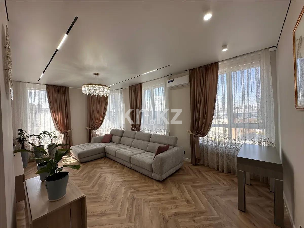 Продажа 4-комнатной квартиры, 123 м², пр. Мангилик Ел, дом  59 - Продажа  четырехкомнатных квартир в Астане без посредников фото 1 из 11