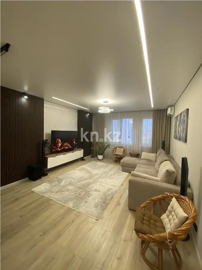 Продажа 2-комнатной квартиры, 69 м², ул. Сауран, дом  15 - Продажа  двухкомнатных квартир в Астане без посредников с фото фото 1 из 5