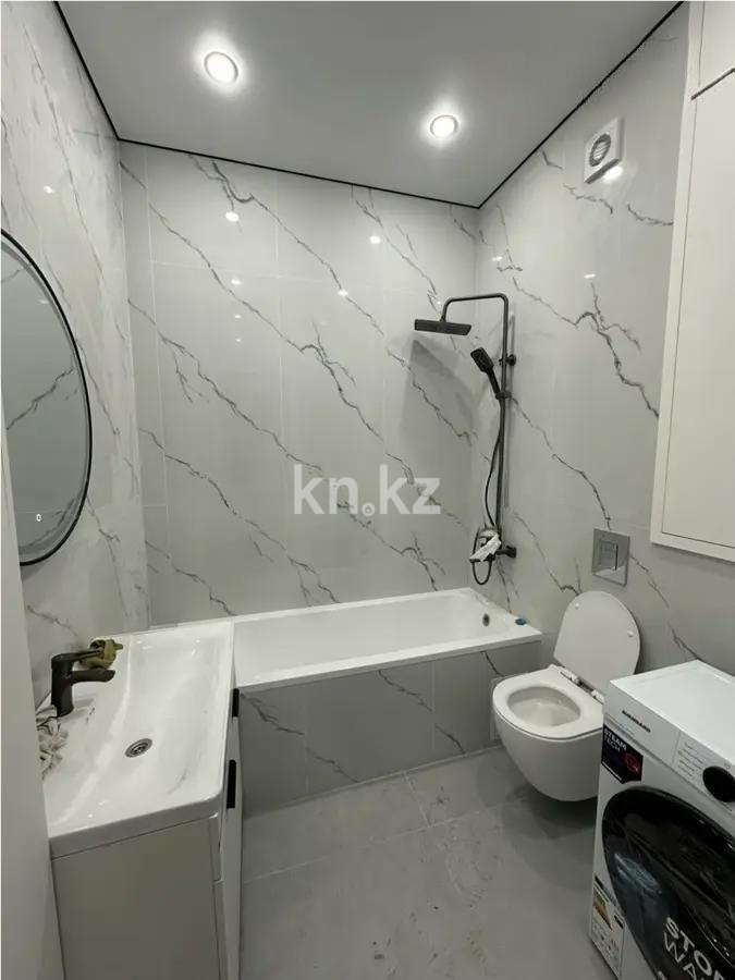 Продажа 2-комнатной квартиры, 41.5 м² - Продажа недвижимости в Астане - страница 4 фото 4 из 4